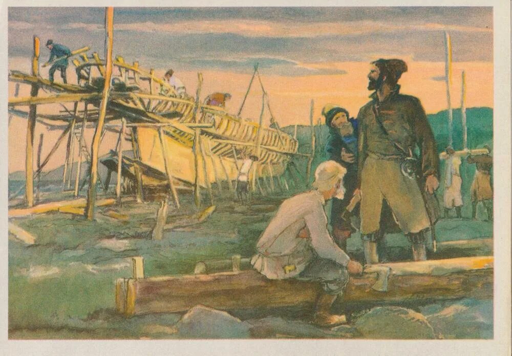 Путешествия и открытия джеймса кука. Фробишер экспедиция. Виллем баренц вторая экспедиция. Миклухо маклая 31. Экспедиция 3 веков.