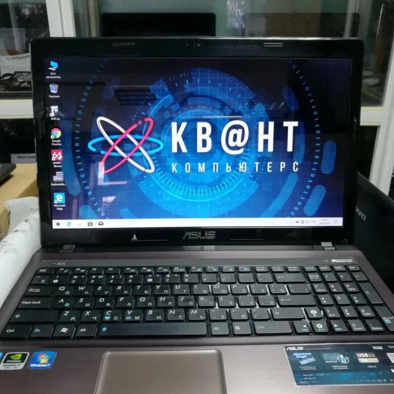 ASUS i7 2670. Ноутбук Acer Intel Core i7 2670qm. Ноутбуки в Магнитогорске. I7 2670qm. Купить ноутбук в магнитогорске