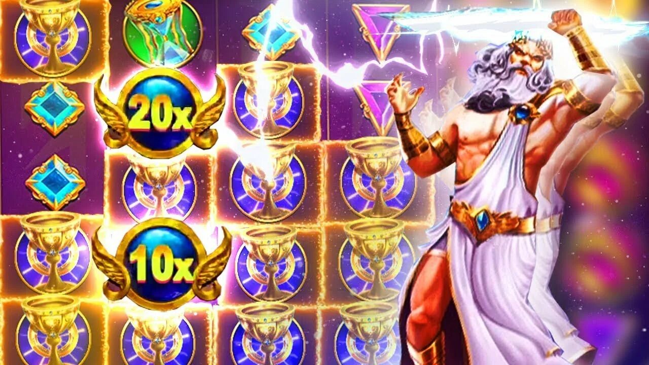 Gates og olympus. Gates of olympus занос. Gates of olympus 1000. Gates of olympus зевс. Gates of olympus 500x.