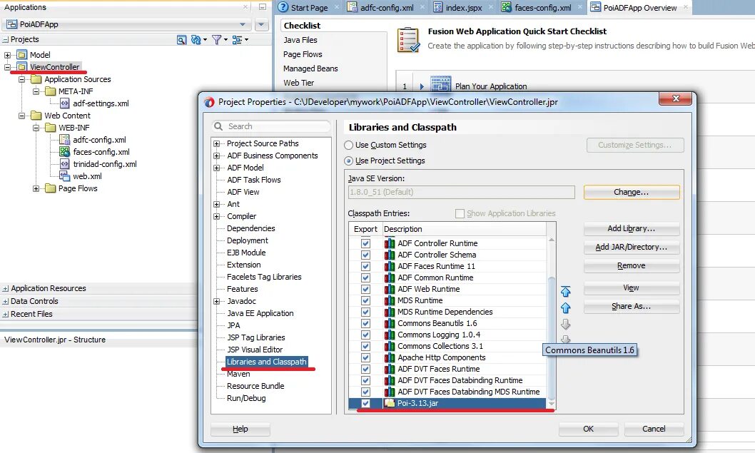 Oracle apache. Oracle application development framework (adf) картинка. oracle application development framework (adf) картинка в компании.