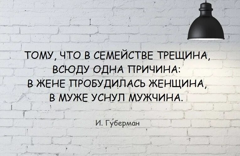 101 причина по которой я тебя люблю. Зачем тебе мужчина с которым. Стих вот первая причина. Не одна причина. Причины почему я тебя люблю.