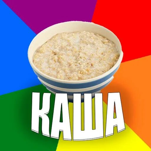 Каша стример флаг. Kussia edit. Каша видеоблогер. Каша kussia. Kasha ютубер.