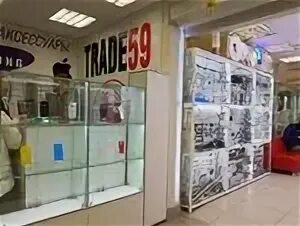Трейд 59 пермь