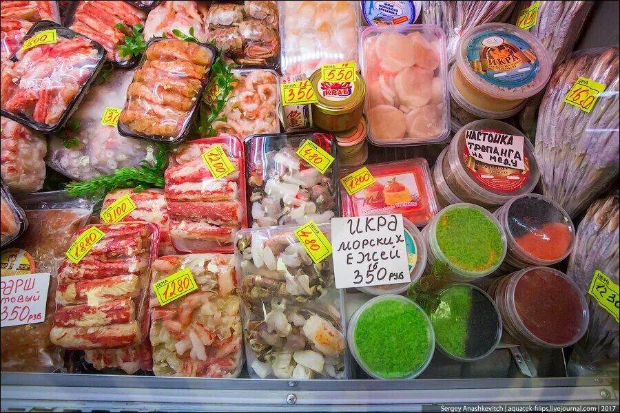 Южный сахалин купить. Рыбный рынок Южно-Сахалинск. Рыбный рынок Сахалин. Рыбный рынок успех в Южно-Сахалинске. Рыбный рынок успех на Сахалине.