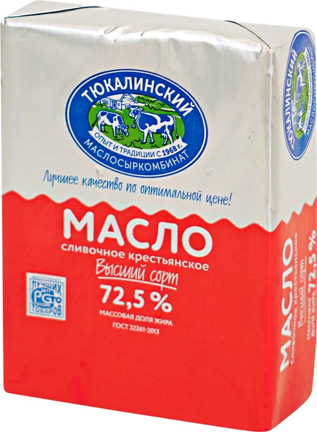 Крестьянское масло сорт. Масло сладко-сливочное несоленое крестьянское 72.5. масло сливочное крестьянское 72.5 180г. масло сливочное вними сибирь крестьянское 72,5% 180г. масло крестьянское сладкосливочное несоленое 72.5 состав.