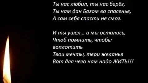Год как нет папы картинки