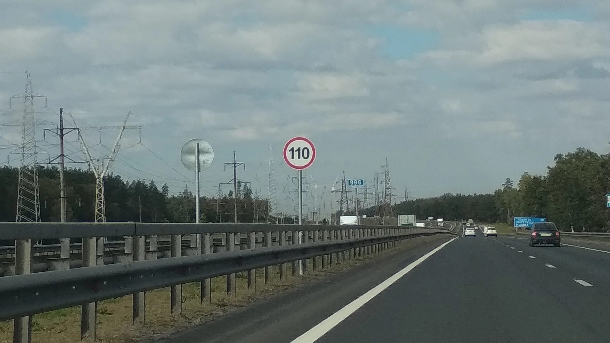 Ограничение м5. Трасса м5 Самара Тольятти. Трасса м5 Урал в Тольятти. Трасса м5 Москва Самара. Трасса м5 протяженность.