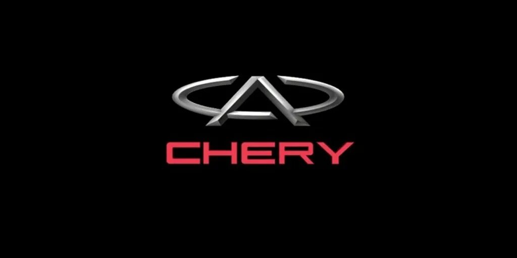 Чери машина логотип. Знак чери Тигго. Chery логотип. Cherry логотип авто. Chery Tiggo логотип.
