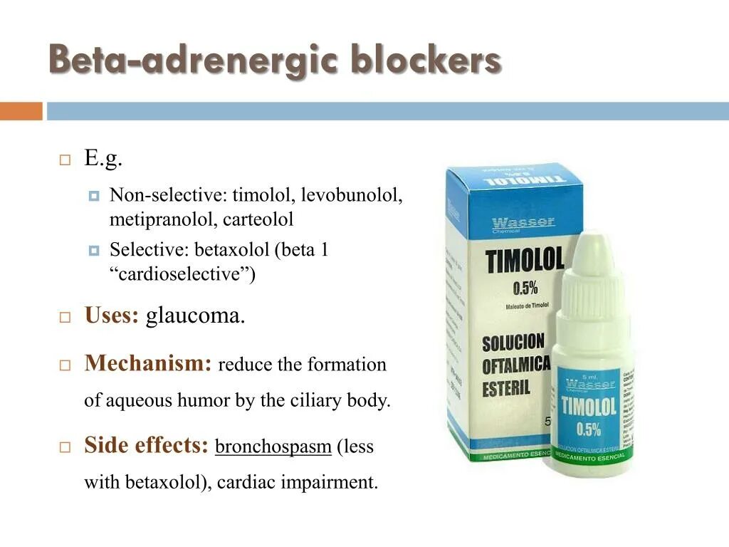 Тимолол глазные капли на латыни. Тимолол фармакологические эффекты. Тимолол на латыни. Тимолол рецепт. Глаукома латынь