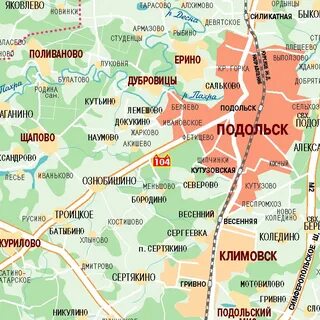Подольская область города
