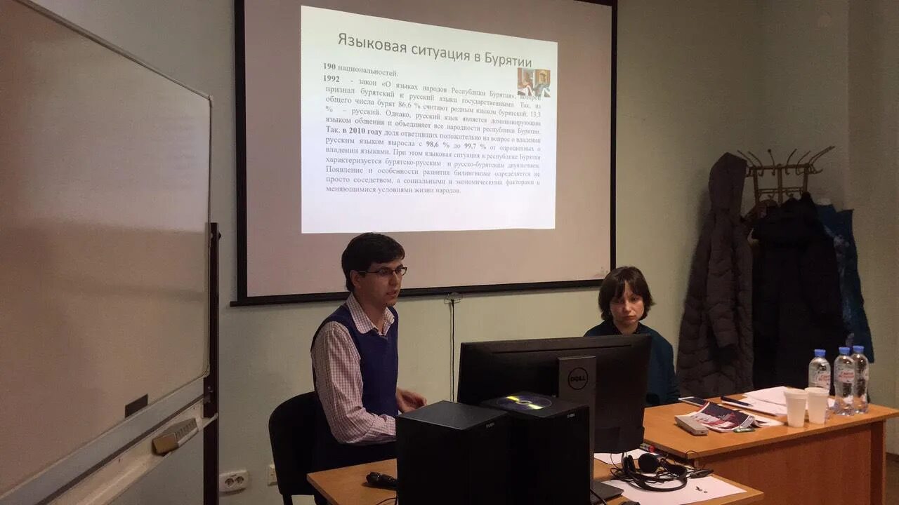 Средние школы россии. Филология научные конференции. Школа диалог липецк. Филология научные конференции. Филфак факультет мгу.