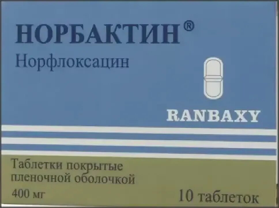 Как принимать норбактин. Норбактин. норбактин таблетки. норбактин 400. таблетки от цистита норбактин.