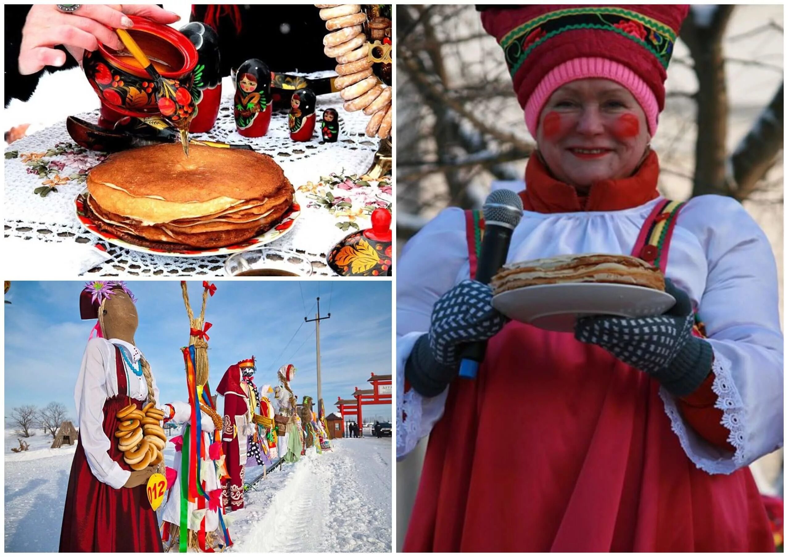 Сегодня начало масленицы. Масленица. Масленица фото. Масленица традиции. Традиционные предметы Масленицы.