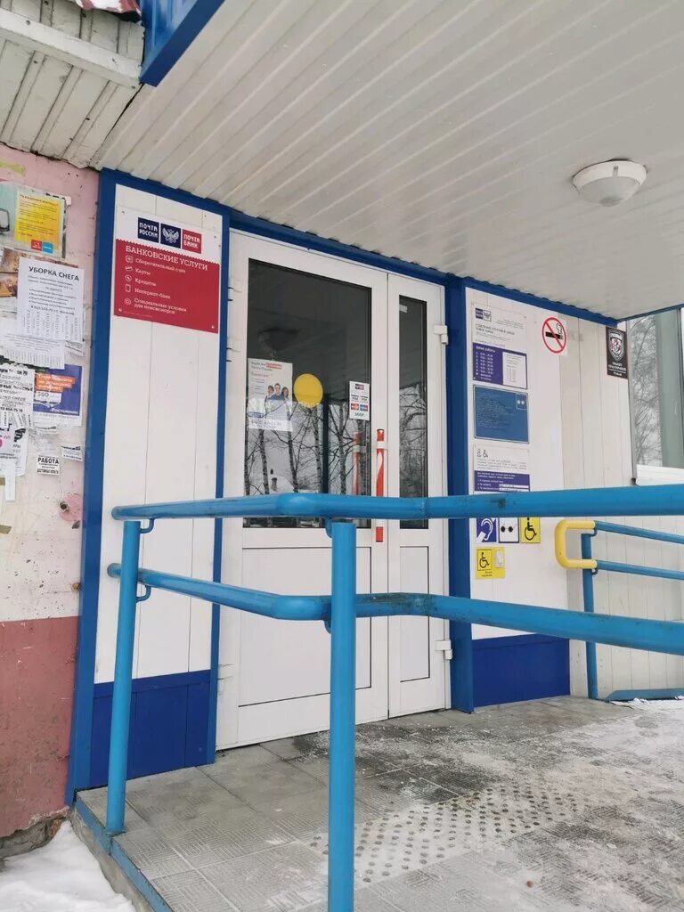 Томск микрорайон черемошники улица героев чубаровцев 6 томсклеском. Черемошники томск бараки. Черемошники томск. Героев чубаровцев томск. Черемошники томск бараки.