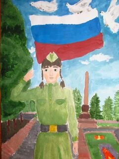 Рисунок своей родины