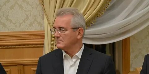 Отношение губернатора