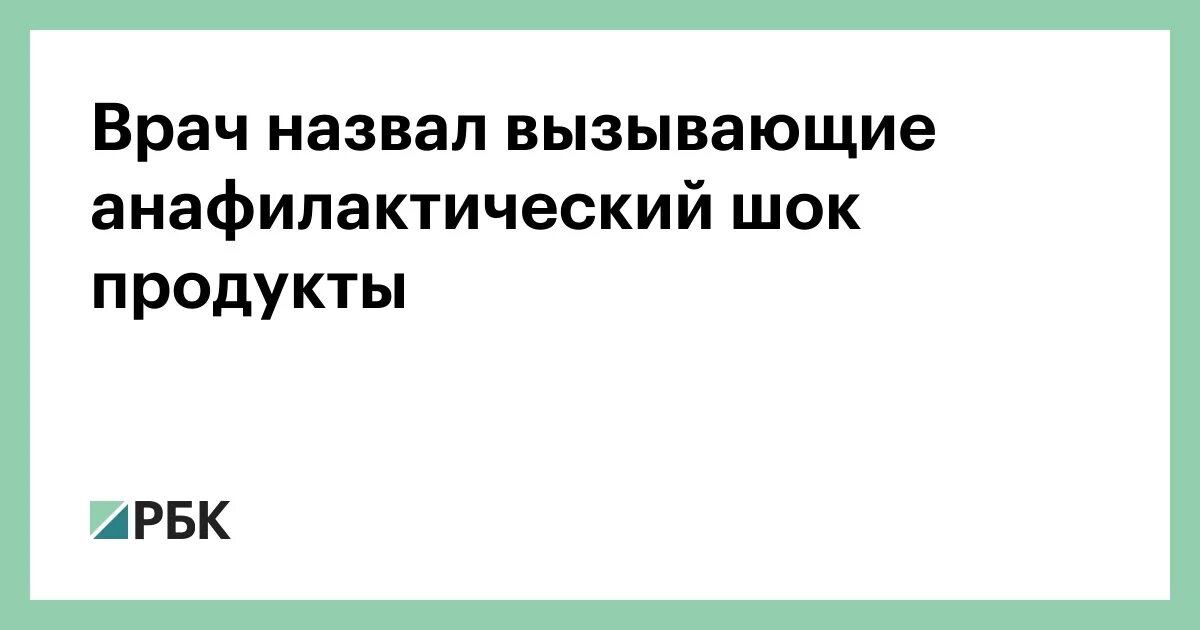 Зовешь вызовешь. Зовешь вызовешь
