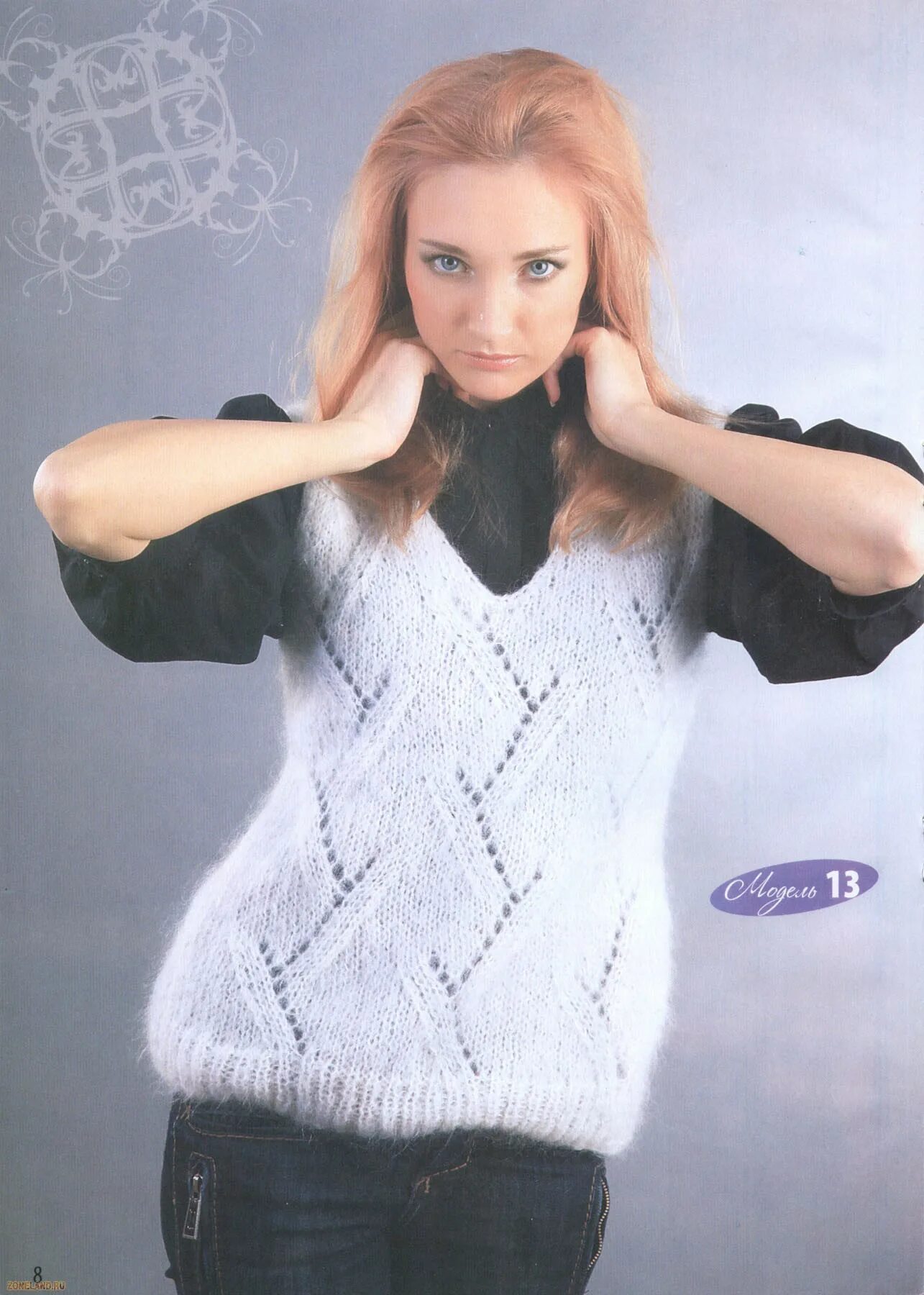 жилет из ангоры. ангора анни блатт модели. вязание спицами мохер жилет. жилет вязаный женский. жилет из мохера.