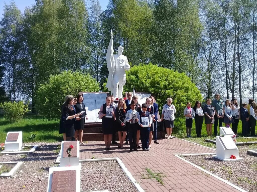 Село Трыковка Брянская область. Ружное Карачевский район Брянская область. Деревня Трыковка Карачевский район. Брянск Карачевский район.