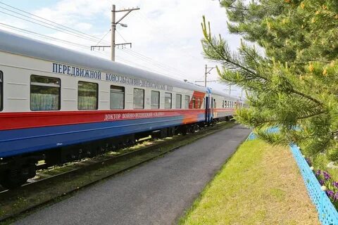 Железн