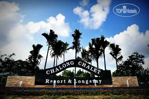 Long stay