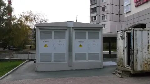 Тп подстанция
