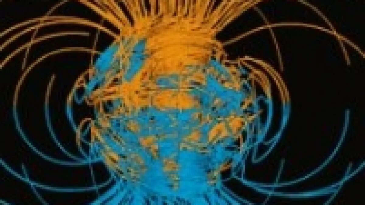 Магнитные полюса земли и компас. Магнитное поле земли. Солнечный ветер магнитосфера земли. Магнитное поле земли. Магнитосфера земли и солнце.