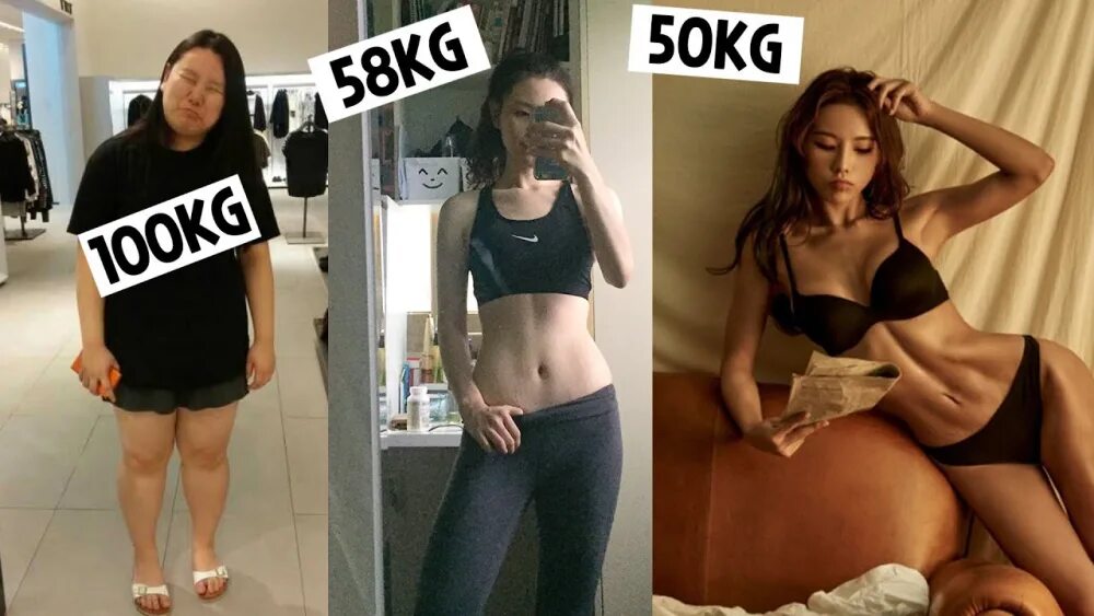 50 недель 50 кг. Девушка 50 кг. Кореянка похудение. Похудение кореянок фото. Корейская диета.