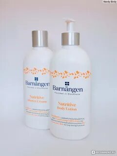 Barnangen лосьон для сухой