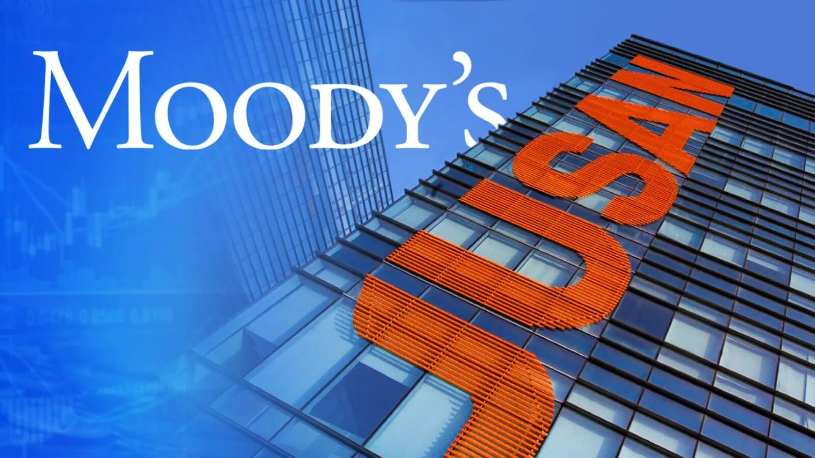 Ао jusan bank. Jusan Bank. Банк Jusan Казахстан. Рейтинг Moody's. Jusan Bank logo.