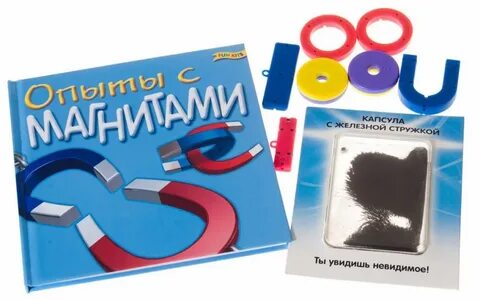 Опыты с магнитами