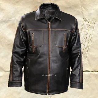 Кожаное размер 66