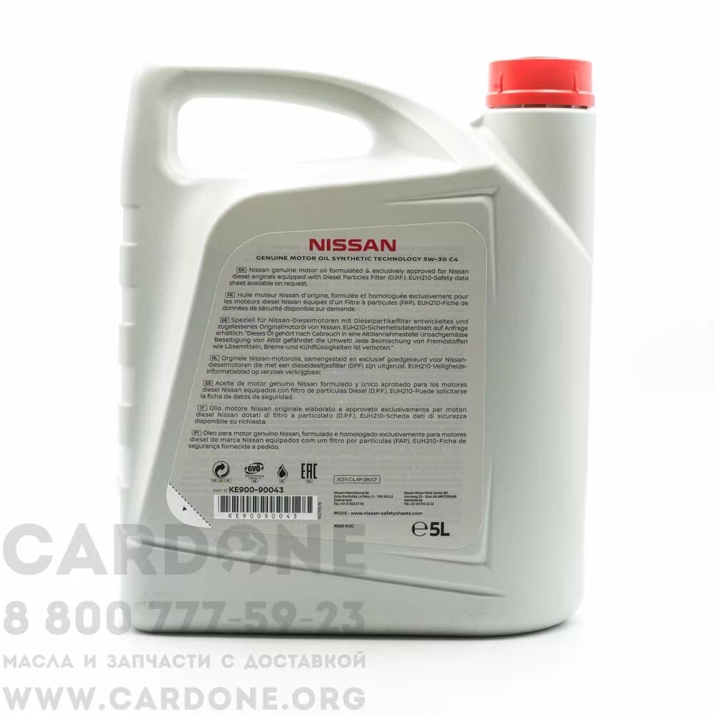 Nissan Motor Oil 5w40 5л ke90090042. Nissan Motor Oil DPF 5w30, 5л. Ke90090043. Nissan 5w30 DPF 5л. Nissan 5w-30 c4 ke90090043 5л. Масло для ниссан х трейл бензин