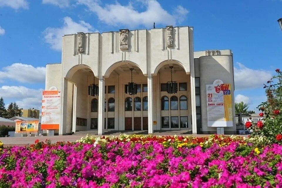Курский государственный театр
