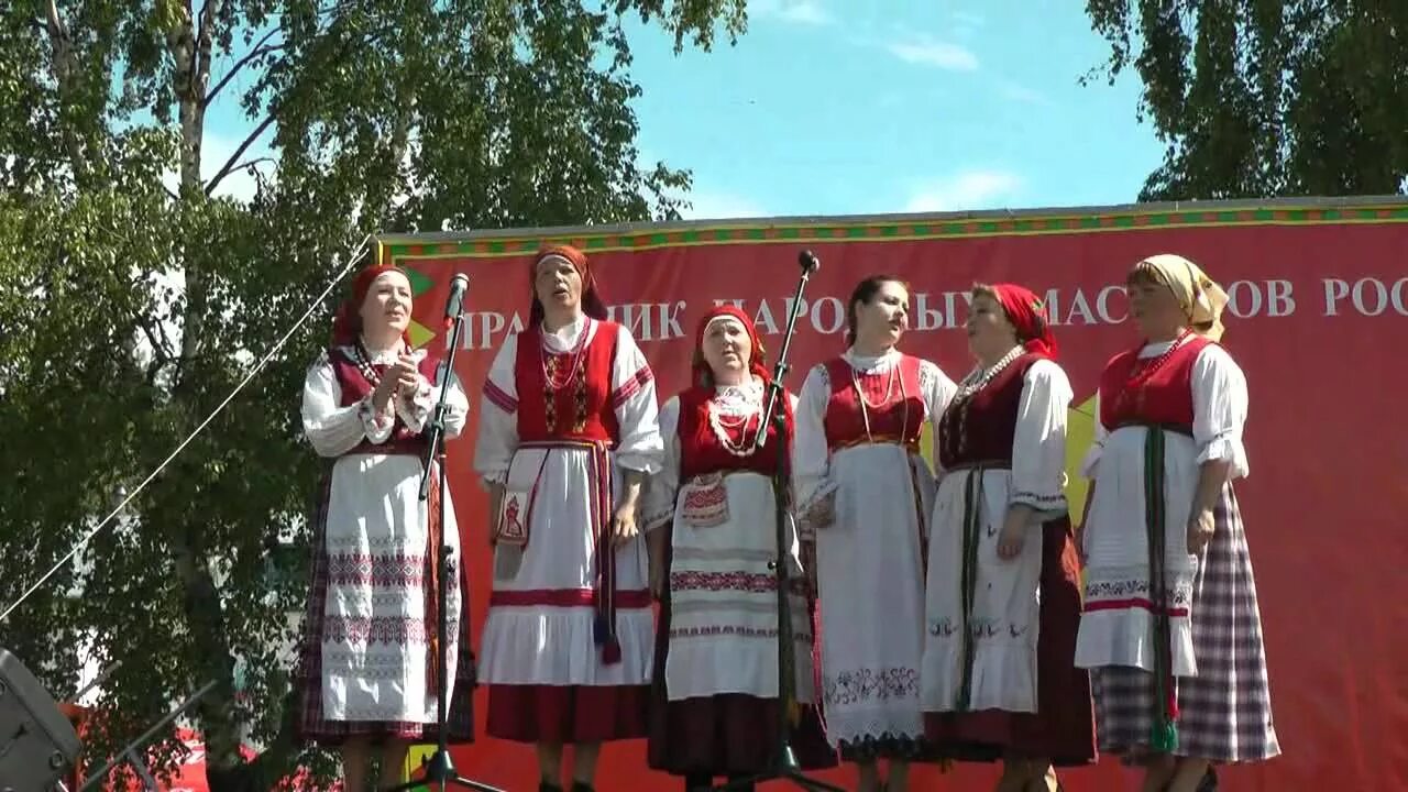 Село группа песни. Песенный фольклор Рязанского края.. Этнография и фольклор. Ирдом фольклорная группа. Фольклорная группа из агинайдар.