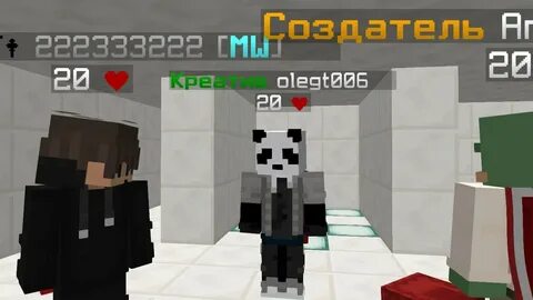 Musteryworld net