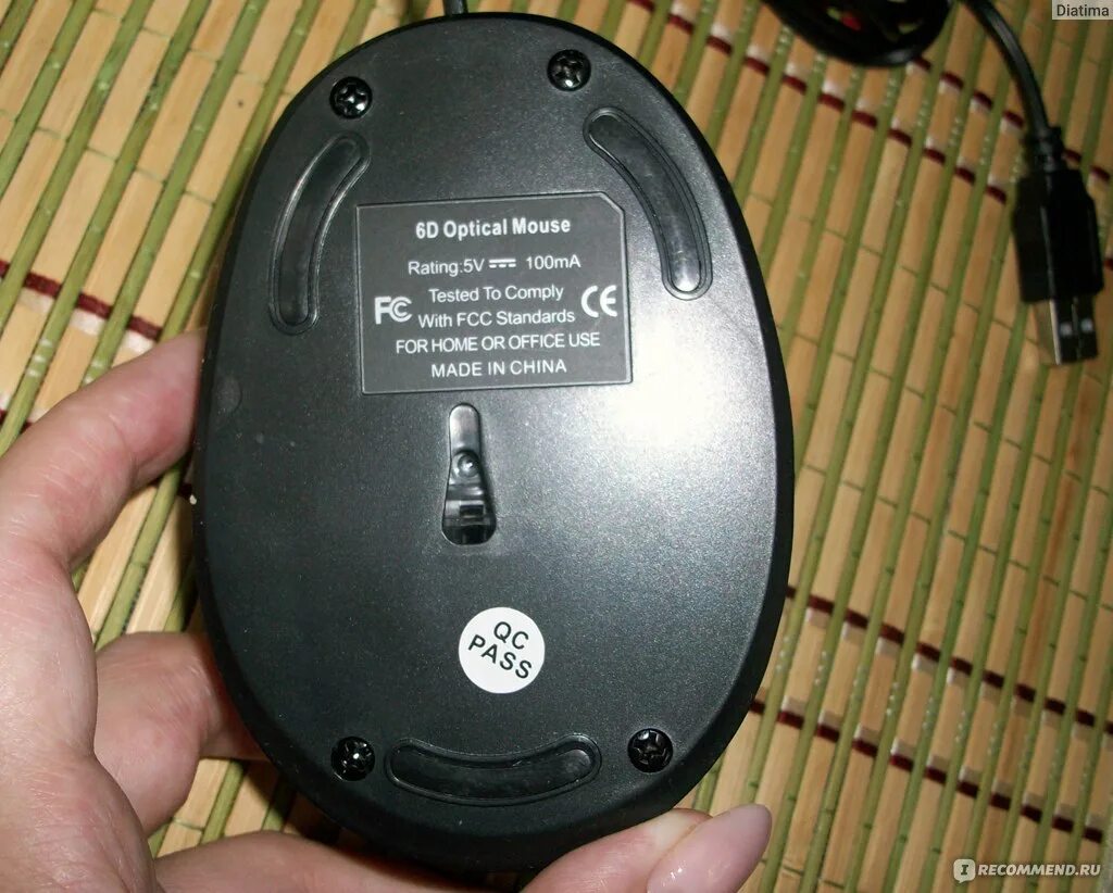 Joy mouse. Шарик вместо мышки. joy to mouse.