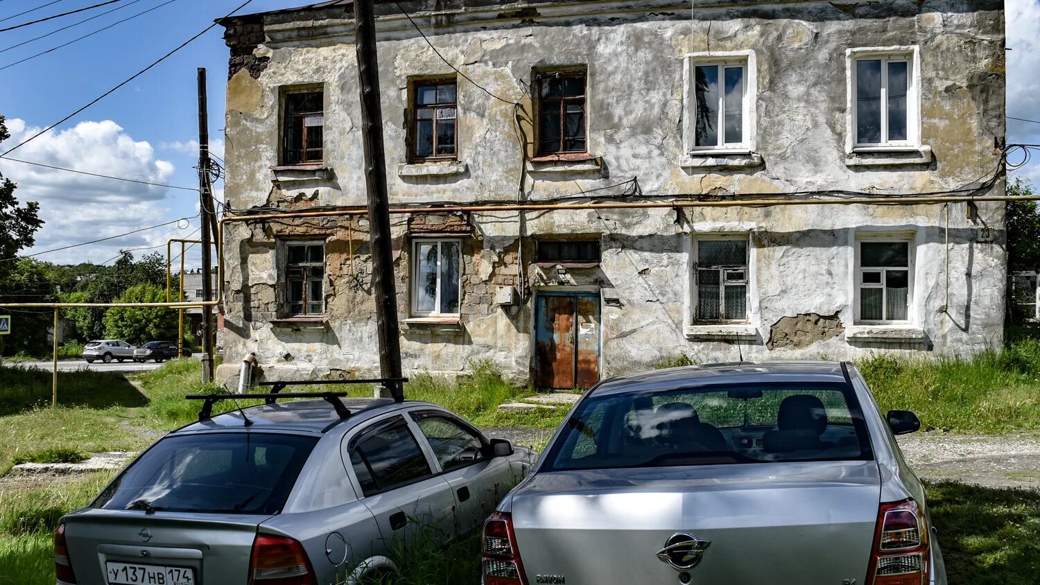 Редутный дом рязань. Классик верхний уфалей. Авто верхний уфалей. Авто верхний уфалей. Полимет инжиниринг верхний уфалей контакты ооо.