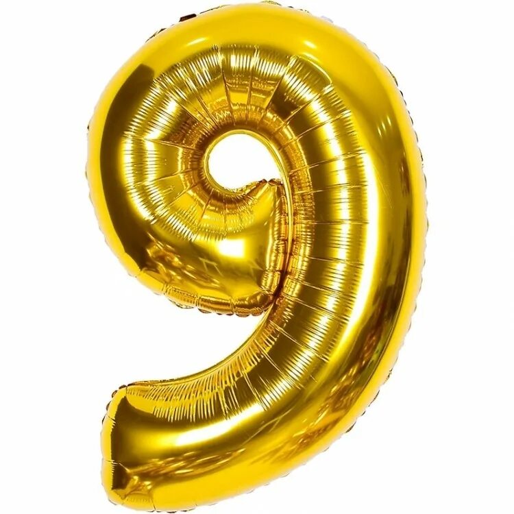 Шар - цифра 4 тиффани. Шар цифра 9 градиент 70 см. Шары-цифры черный. Фольгированная фиолетовая цифра 9. Цифра 9 шарик.
