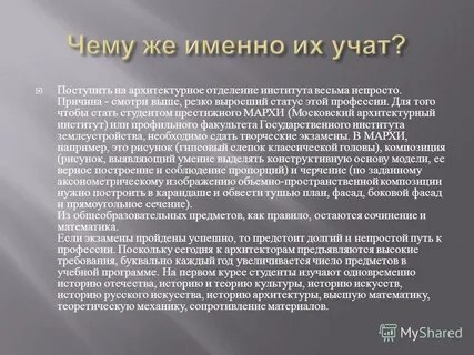 Какие предметы надо сдавать чтобы стать дизайнером