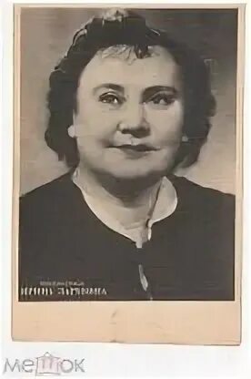 Зарубина актриса. Зарубина актриса. Зарубина актриса. Зарубина актриса. Зарубина актриса.