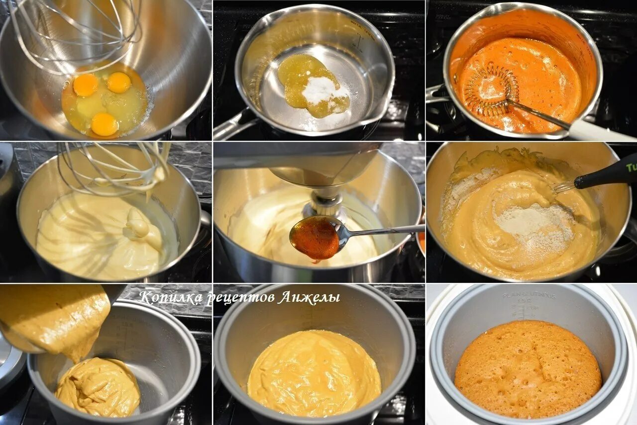Сгущенка сахар масло. Приготовление бисквита. Крем для бисквитного теста. Пошаговое приготовление бисквита. Приготовление крема для торта.