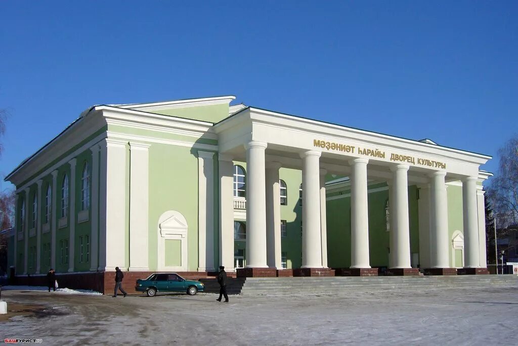 дворец культуры ишимбай. дк кирова ишимбай. дворец кирова ишимбай. дворец культуры ишимбай. м.