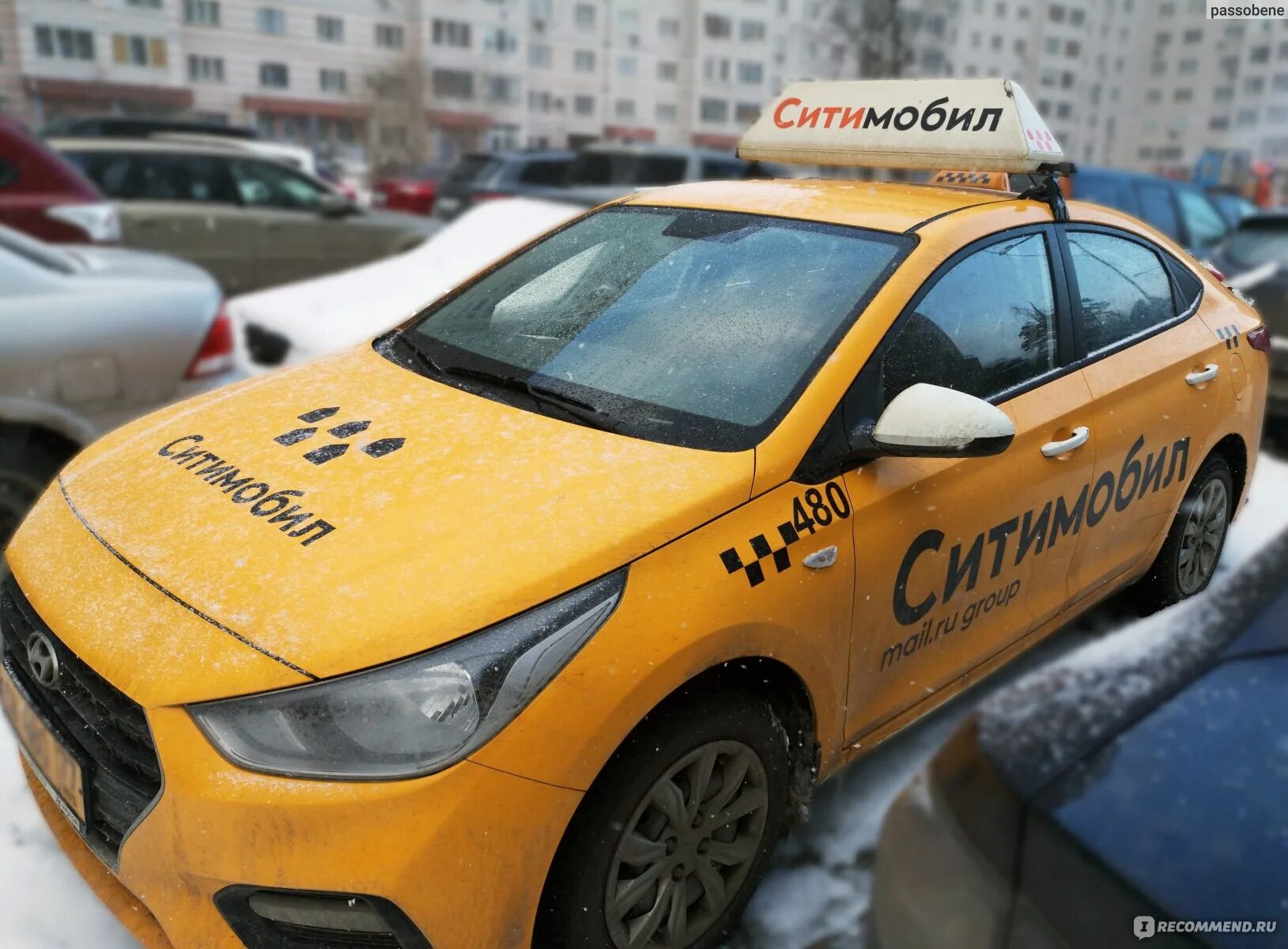 Работать в санкт петербурге в такси. Сити мобил такси. таксопарк сити мобил москва. таксист ситимобил. сити мобил такси форд.