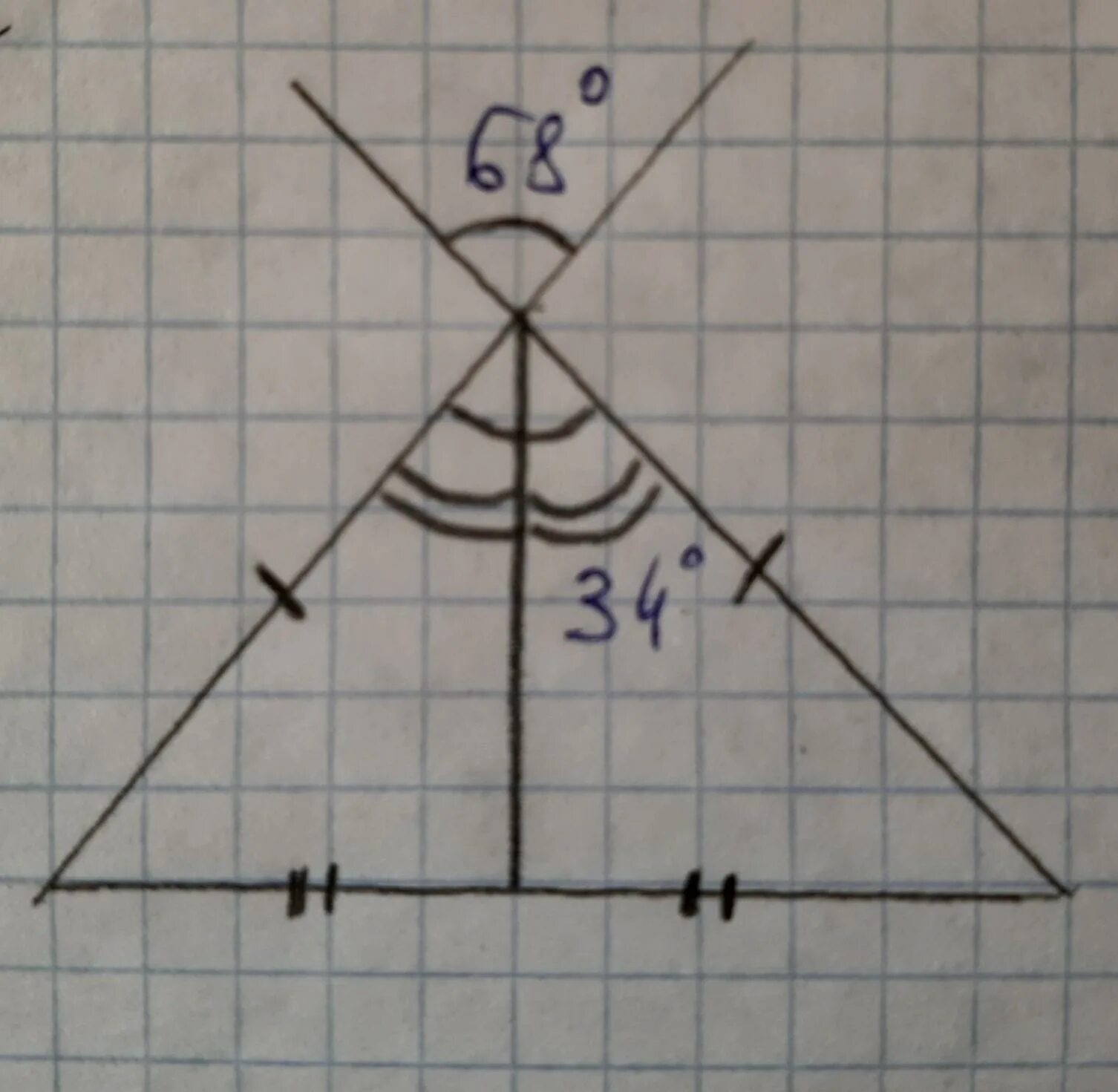 Вариант 1 угол вершины равнобедренного треугольника. Угол при вершине равнобедренного треугольника равен 68. Угол при вершине равнобедренного треугольника. Угол вертикальный углу при вершине равнобедренного треугольника. Вертикальный угол при вершине равнобедренного треугольника.