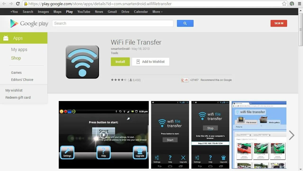 File transfer. WIFI клиент для передачи файлов для ПК. We transfer передача файлов. TV file transfer.