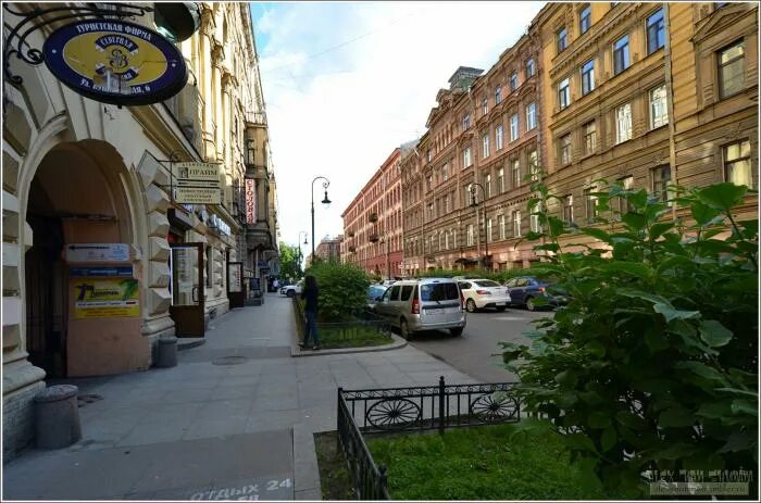 Пушкинская улица санкт-петербург. Особняк нарышкина а. Маяковская, пушкинская улица, 9. Гостиница пале рояль санкт-петербург. Пушкинская 18 санкт-петербург отель.