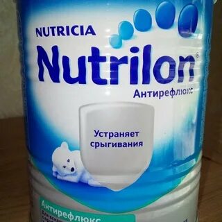 Нутрилон антирефлюкс