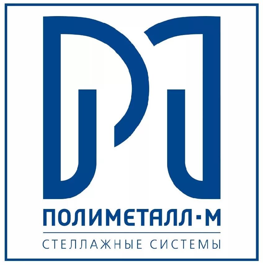Оао полиметалл. Поли металл м. Ул бочкина тверь. Поли металл м. Полиметалл м балка.