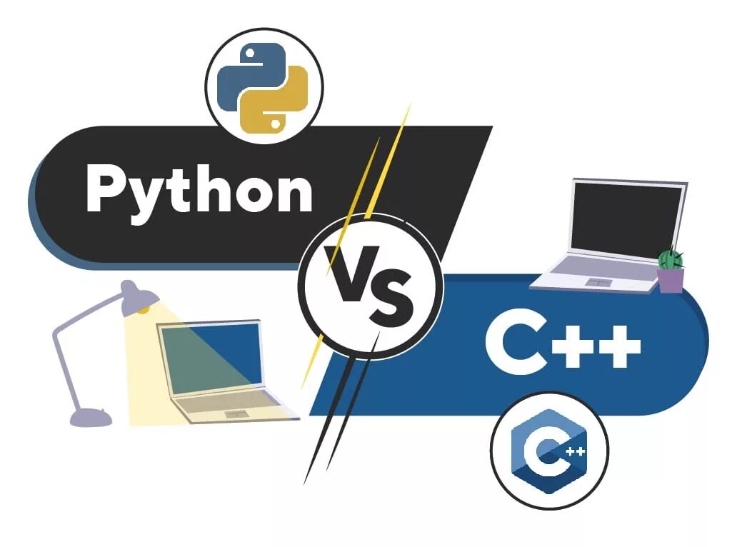Питон c. Php против python. питон и с++. python vs c++. c++ и питон сравнение.